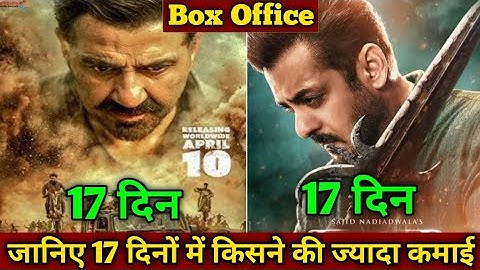 Jaat Vs Sikandar movie day-27 box office collection | Jaat movie day-17 box office collection