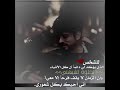 سلاما على الذين إن خاننا الت عبير لم يخ نه م الفهم وإذا أفسدنا مفرداتنا أصلح وا نواياه م