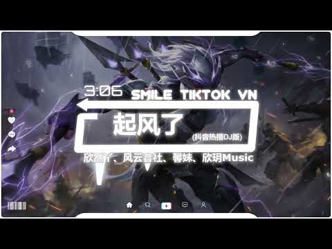 Video 宋烨靓 - 起风了 (抖音热播DJ版) Khởi Phong (Remix) - Tống Diệp... - youtube