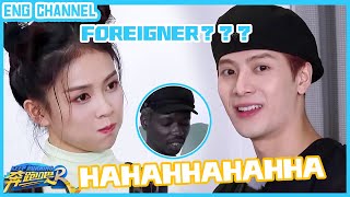 When bailu met the foreigner~| Have Fan
