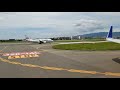 機内でATCをハンディーで受信したらこんな感じです！　ANA B737-800　ITM-RW32L　グランド～タワー～ディパーチャー～東京コントロール