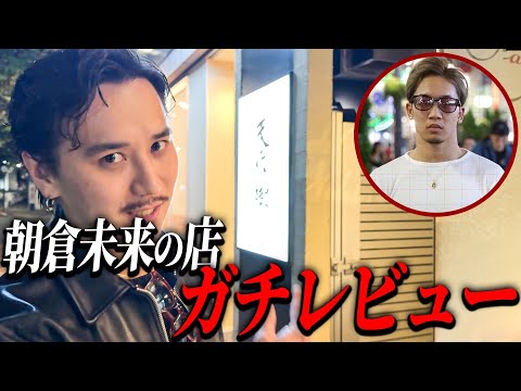 こめおチャンネル - YouTube