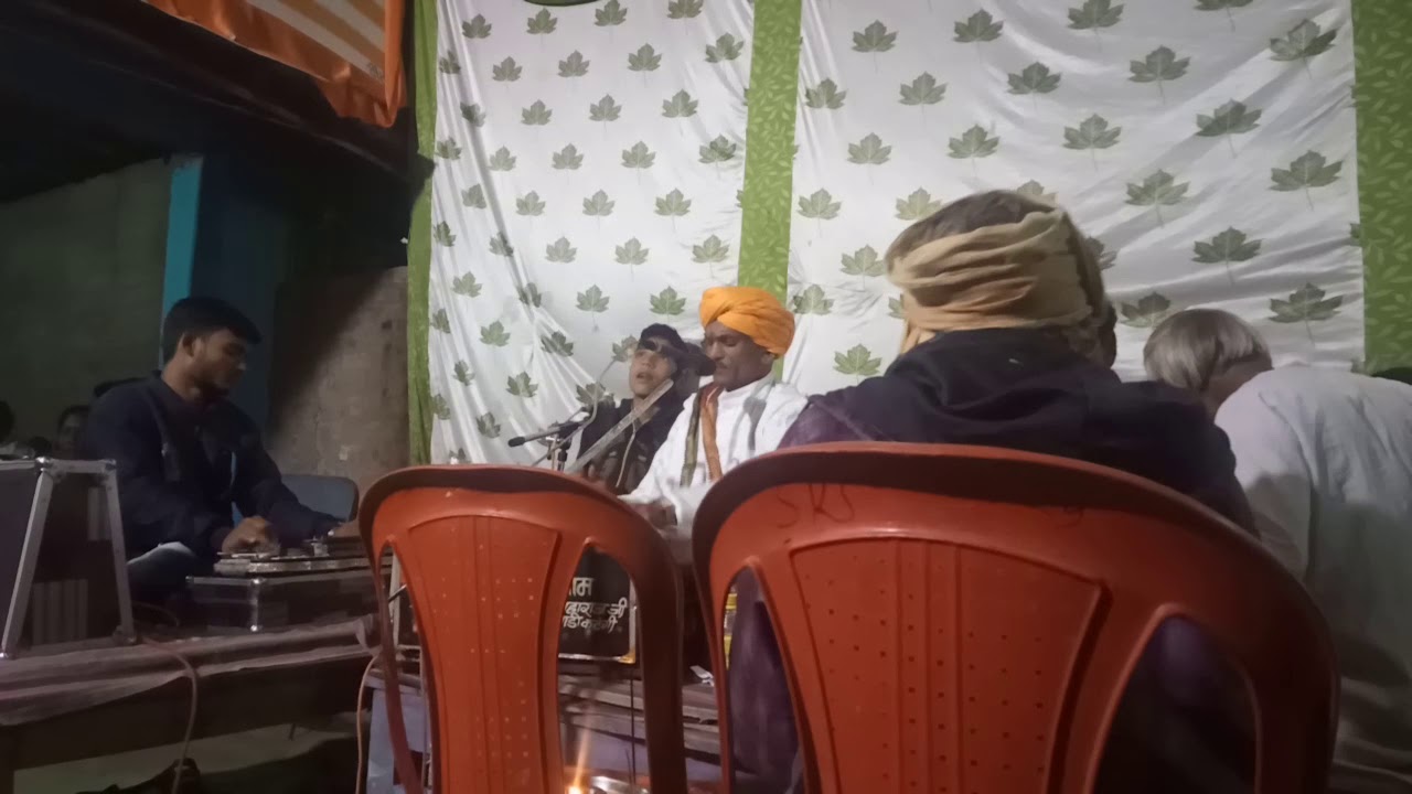 Katangi selwa kirtan