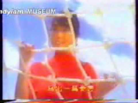 太陽傘下 MV