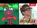 ゲームセンターDX 「ポケットモンスター サン・ムーン」 Vol.1