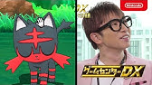 ゲームセンターcxポケットモンスター赤 緑 有野の挑戦no 1 Youtube