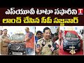 CP Sajjanar launched brand new Tata Safari SUV