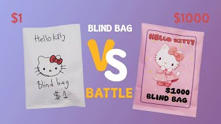 [ ✨Kawaiii Station✨]🌨️🌈 Opening $1 vs $1000 Hello Kitty Blind Bag 🌨️🌈 What's inside???