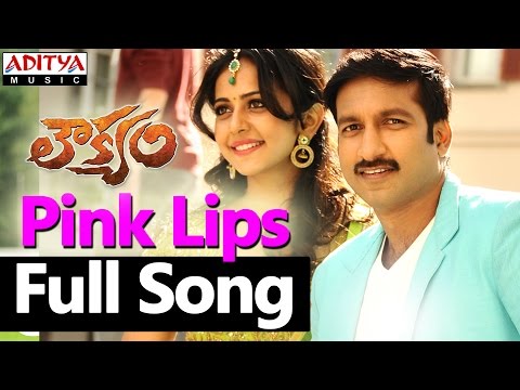 Pink Lips Full Song || Loukyam Movie || Gopichand, Rakul Preet Singh