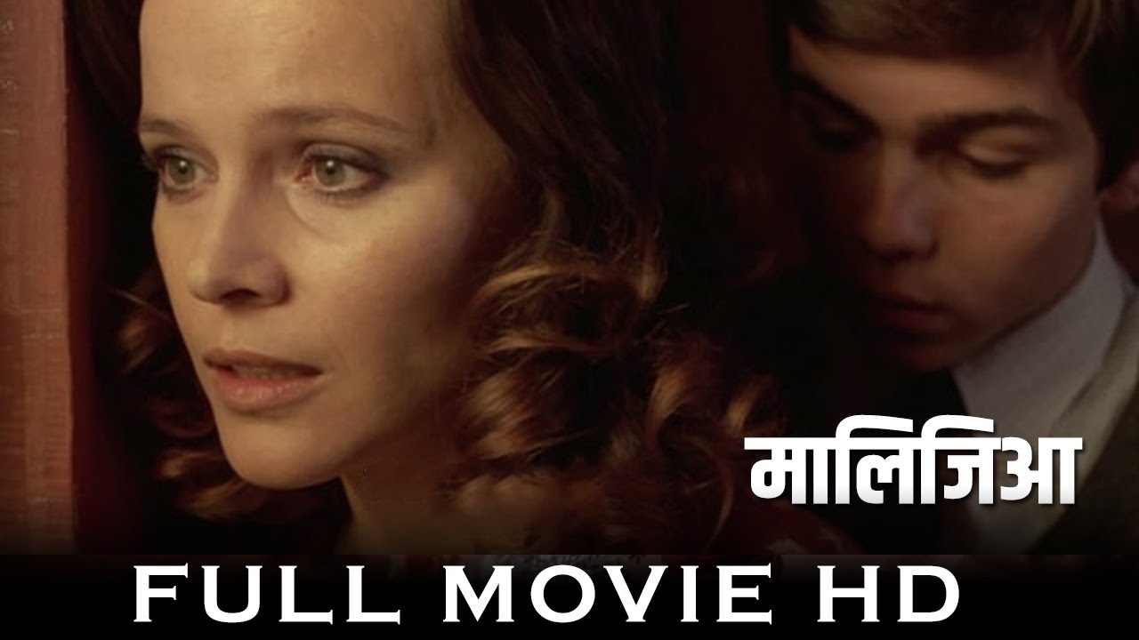 Download Malizia (मलिजिआ ) Full Movie in Hindi Sub Part 3 | Laura Antonelli | Malicious 1973