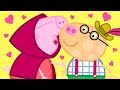 Heo Peppa | Chúc mừng ngày lễ tình nhân 1# | Tập đầy đủ | Heo Peppa Tiếng Việt | Phim Hoạt Hình