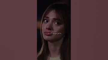 ماذا قيل عن فراق الاصدقاء حالات واتساب ستوريات انستا حزينه بدون حقوق 