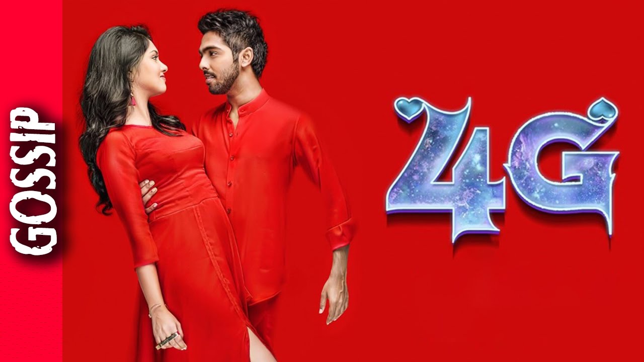 Gv Prakashs 4G First Look Out - Kollywood Latest News & Gossip