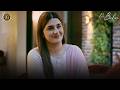 Maaf Kar Diya Mujhe 😍 | Kubra Khan | Shuja Asad | Doctor Bahu | Top Pakistani Dramas