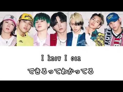 【歌詞・パート割り】BE:FIRST：Boom Boom Back