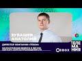 Фантастические дефекты и где они обитают. Секреты прохождения ОТК