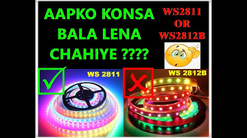 Difference Between Pixel Led Strip WS 2811 and WS 2812B