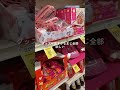 【ロサンゼルス留学10日目】バレンタイン前のアメリカ💖🌹　#shorts