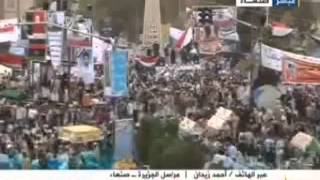 تغطية قناة الجزيره لمجزرة جمعة الكرامه من ساحة التغيير بصنعاء - بداية المجزرة وتوافد الشهداء والجرحى