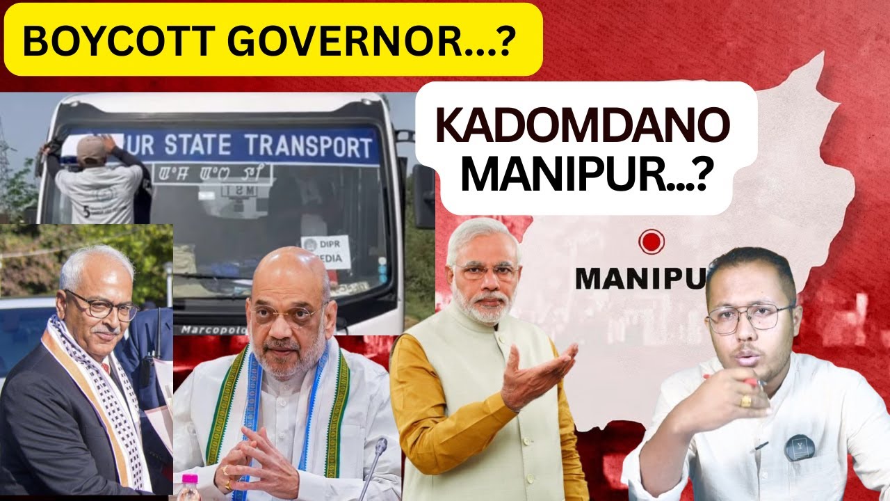 LOIRADRA MANIPUR...? TUMDUNA LEIBAGI MATAM NATTRE...! EIKHOI PUNSHILASHI  - MANIPURI ANALYSIS