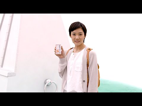 蒼井優 : 新ビオフェルミンS (201310)
