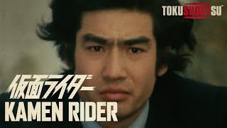 Kamen Rider vs. Mantis Man | Kamen Rider | Ep 5