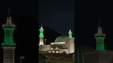 سورة الرحمن  فجر الجمعة 24-1-1445  الشيخ محمد بن علي العمري