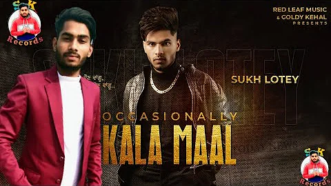 Occasionally Kala Maal | Sukh Lotey | Nvee | (Bass Boosted) | S.K Records | New Punjabi Songs