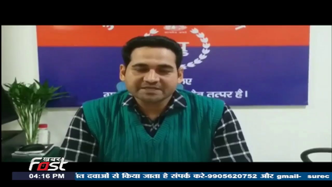 khabarfast Live Stream