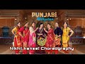 Punjabi mutiyaran  nikhil kansal choreography  dance kaksha