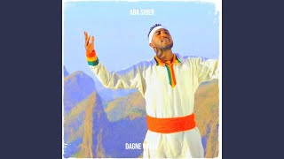 Zertihun Gonder - Dagne Walle