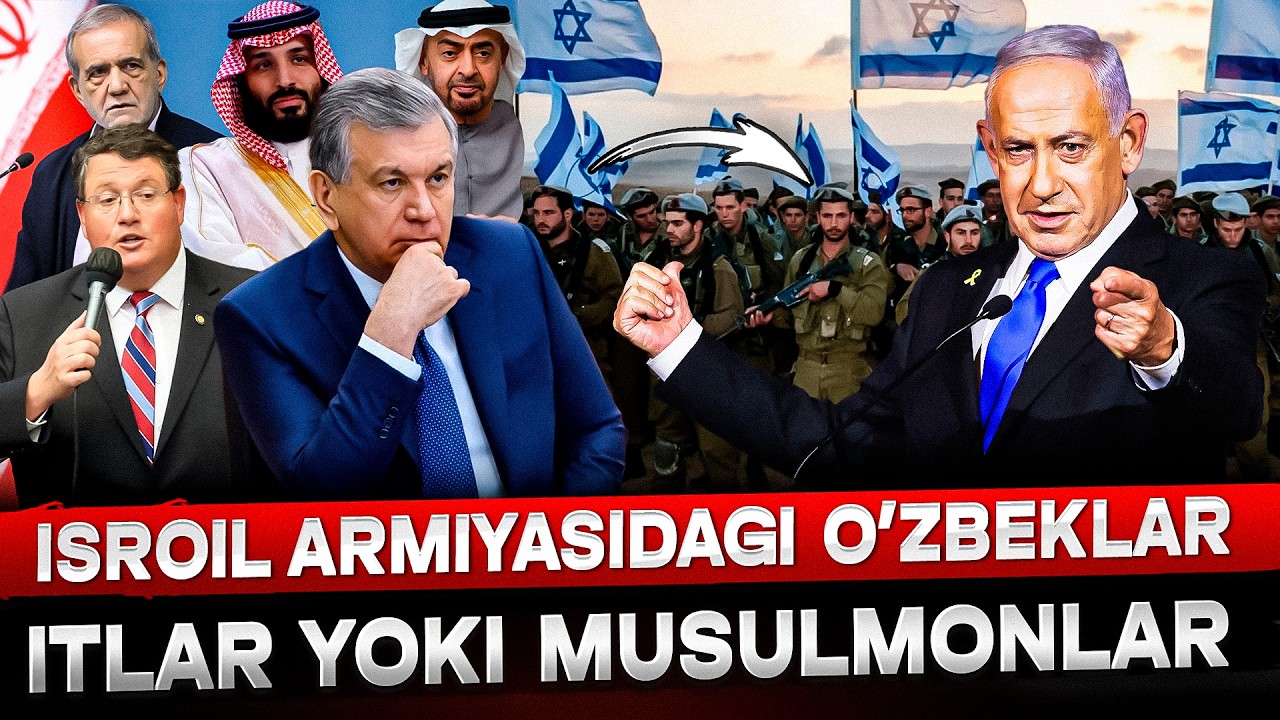ISROIL ARMIYASIDA JANG QILGAN O'ZBEKLAR!