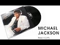 Слушаем "Michael Jackson - Beat it" на виниле LP