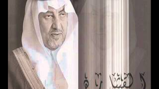 خالد الفيصل يغار سمعي / القيثاره.wmv