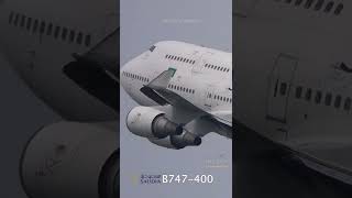 Saudia Boeing 747-400 Versi Penumpang - Indonesian Hajj Transportation 2022