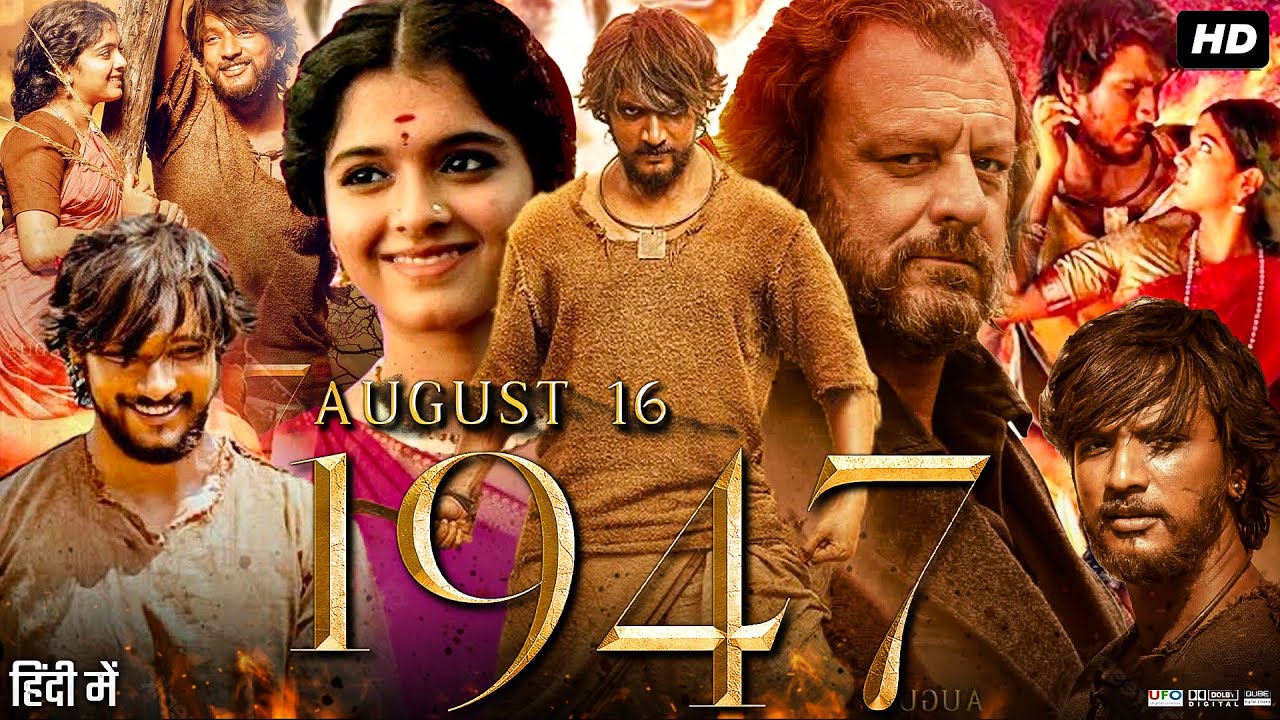August 16 1947 Full Movie In Hindi Dubbed | Gautham Karthik | Revathy | Richard | Facts & Review
