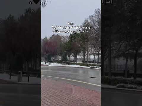 م ع ح اݪيہ ﻱ ب حڪ يہ ﻱ ستوۅݛݛياات ن نوۅش اݪح ݪبيههۃ ة 