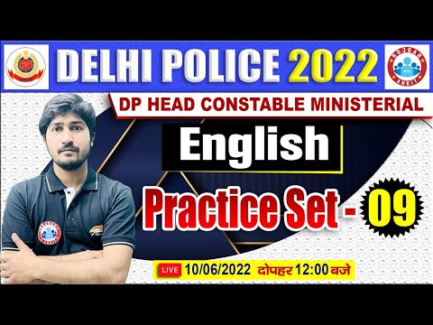 DP HCM English | English For DP HCM | DP HCM English Practice Set #9 | DP Constable English Grammar