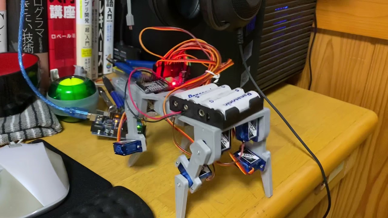 arduino電子工作で四脚ロボット犬 歩く - YouTube