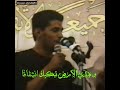 سلام أيها الذكرى الرادود صالح الدرازي