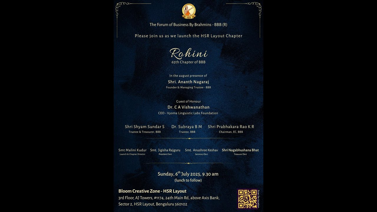 The Forum of Business by Brahmins - BBB(R).  ROHINI 65th Chapter of BBB