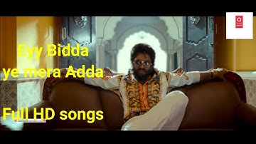Pushpa:Eyy Bidda Ye Mera Adda(video)।Allu Arjun,Rashmika Mandhana,NakashA।DSP।Sukumar #pushpa