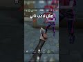 مش لاعب تاني عشوائيات فالورانت #ڤالورانت #valorant #tiktokgaming #egypt #esports