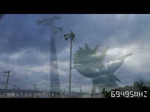 【受信】防災無線チャイム　宮城県気仙沼市　7〜8月の一部期間　21:00「はまらいんや」
