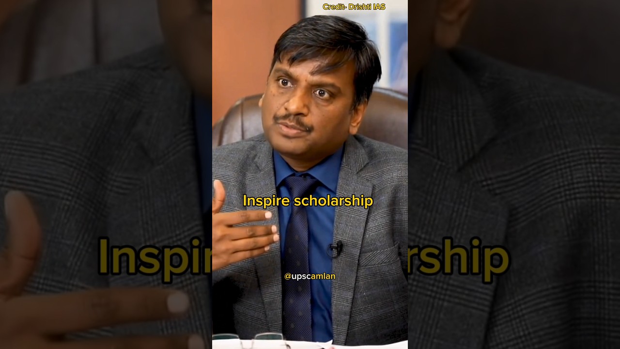 What is Inspire scholarship 🔥|UPSC Interview..