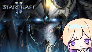 스타크래프트2 공허의 유산 캠페인! 프로토스의 마지막 서사시, 아이어를 향한 귀환 screenshot 5