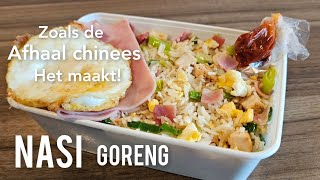 nasi zoals de afhaal chinees maken|make fried rice like the takeaway chinese restaurant|