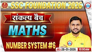  Number system class 6 || Math by Rahul Teotoria Sankalp Batch 2026