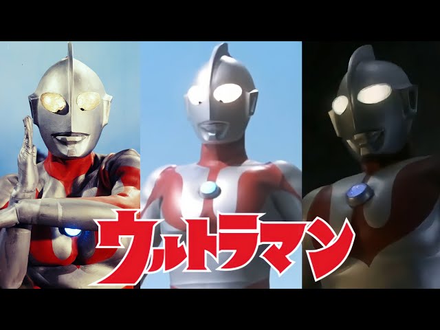 Ultraman (Character Tribute) ウルトラマン Theme [ENG SUBS] class=