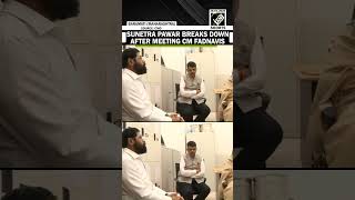 Download Lagu Sunetra Pawar breaks down after meeting CM Fadnavis,Dy CM Eknath Shinde following Ajit Pawar’s death MP3